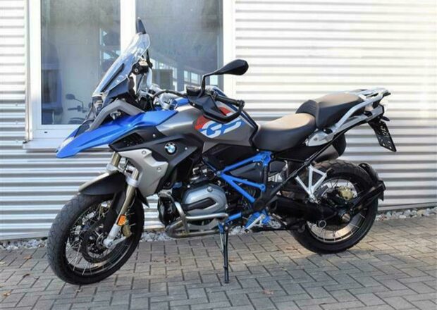 R 1200 GS Rallye